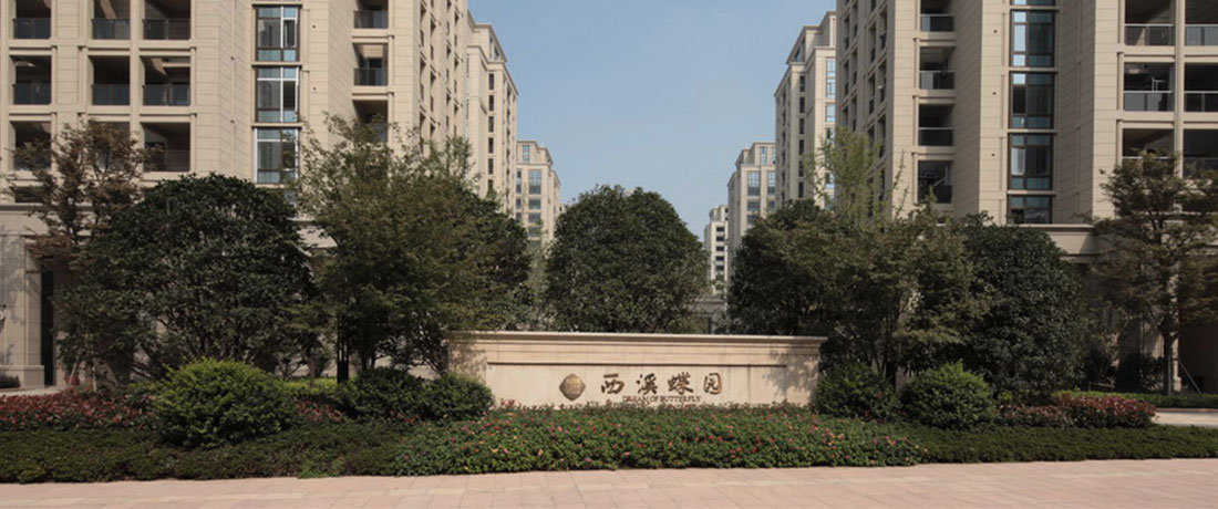 bevictor伟德-bv伟德国际体育官方网站